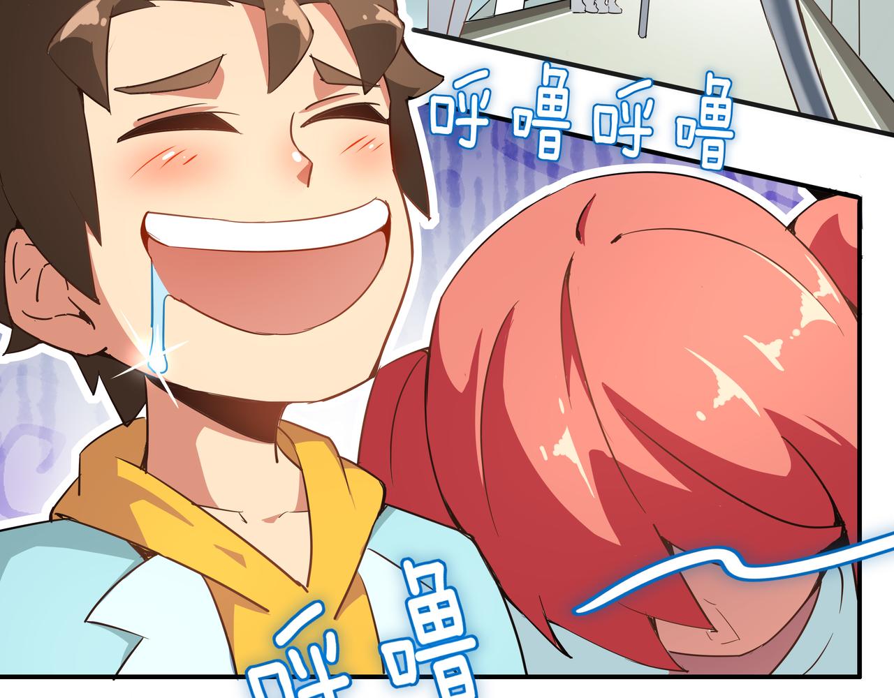 第23话 迫近的恶意(1/3)-第24话