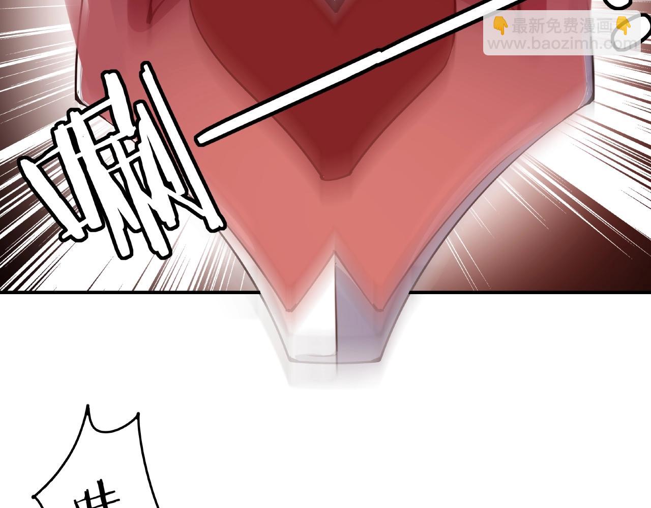 第25话 觉醒吧！赖赖！(1/3)-第26话