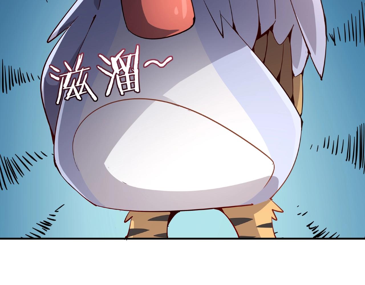 第25话 觉醒吧！赖赖！(1/3)-第26话