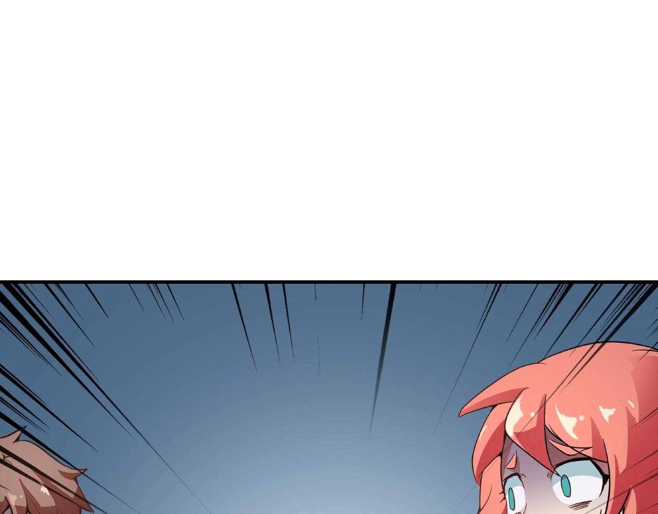 第25话 觉醒吧！赖赖！(1/3)-第26话