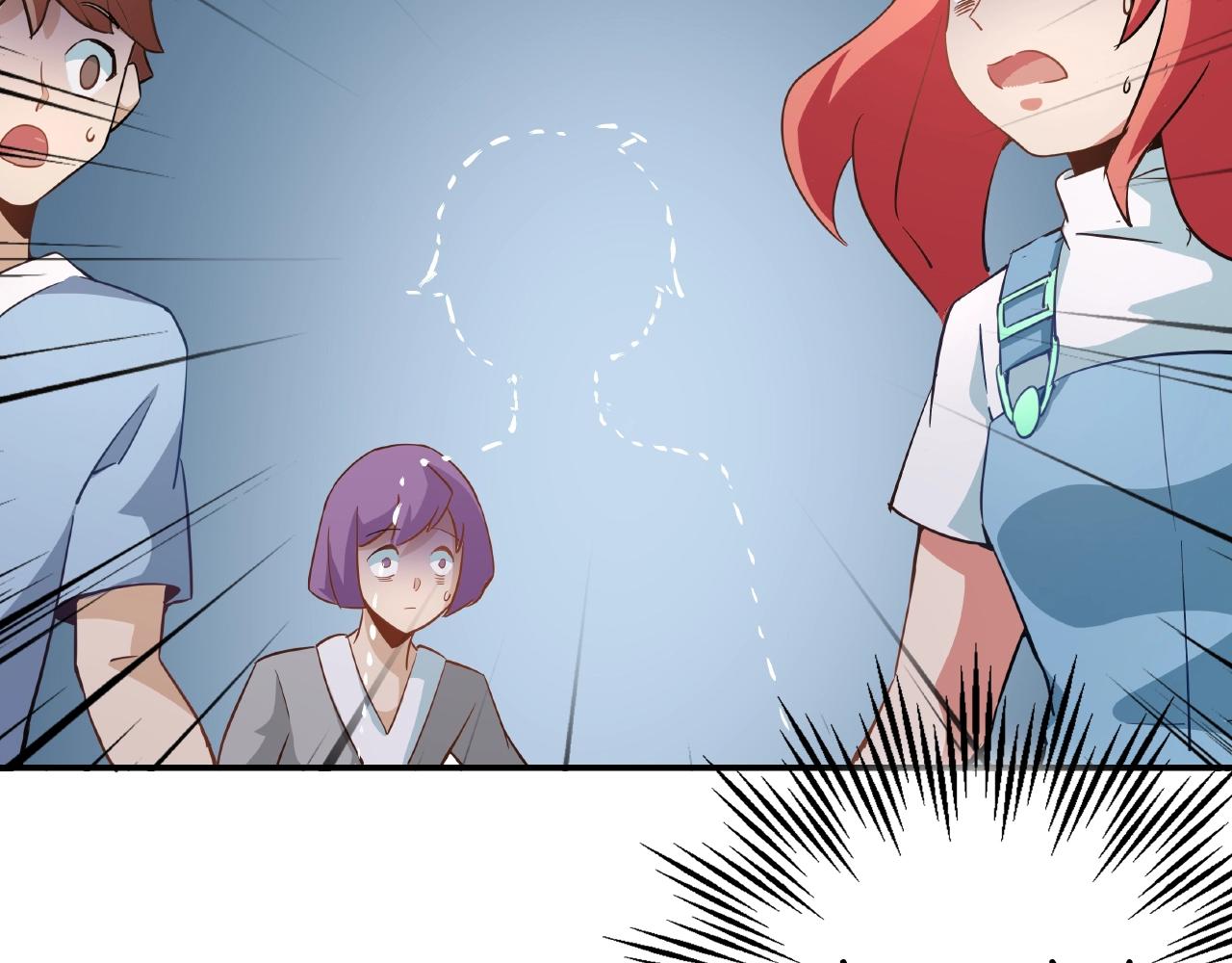 第25话 觉醒吧！赖赖！(1/3)-第26话