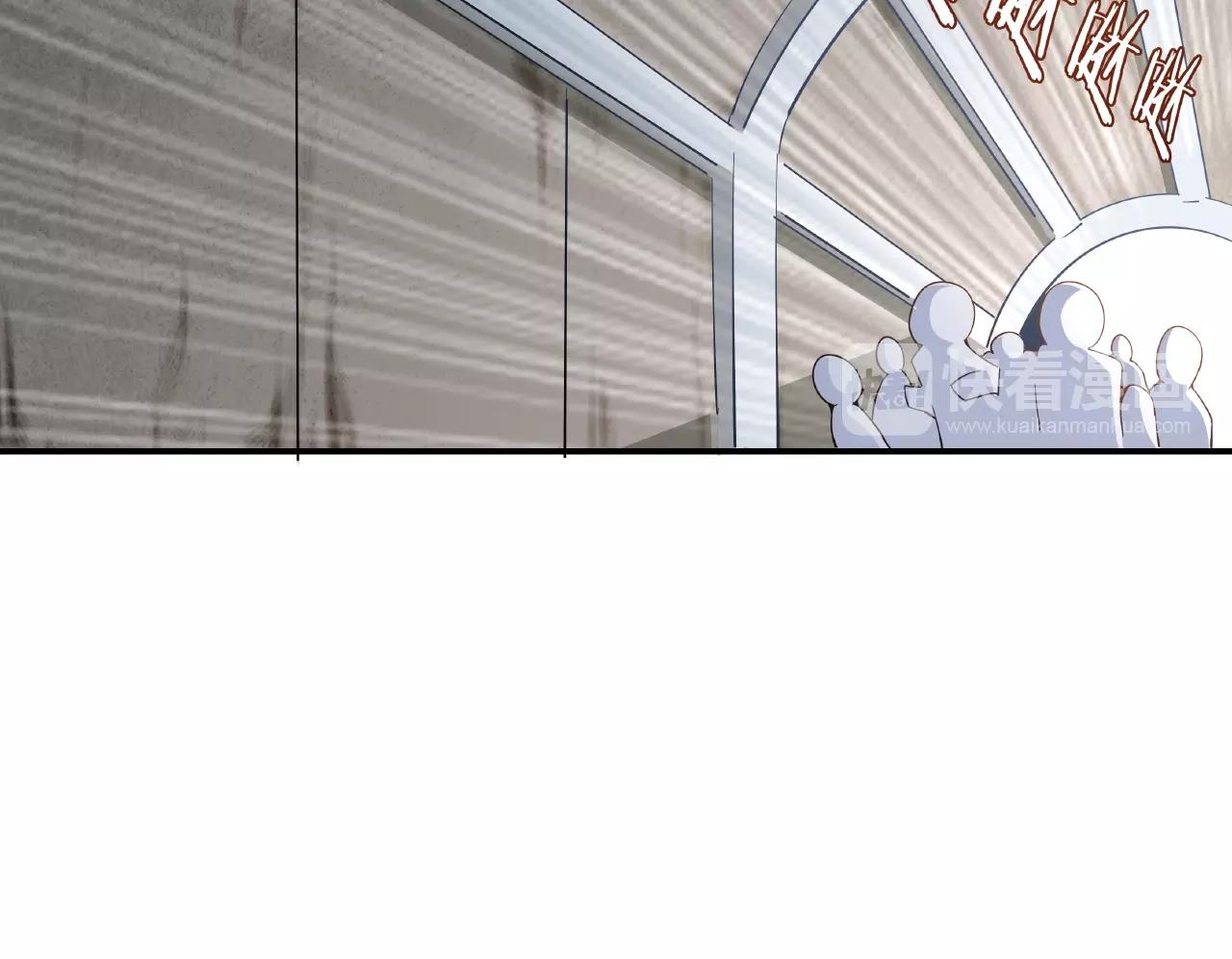 第25话 觉醒吧！赖赖！(1/3)-第26话