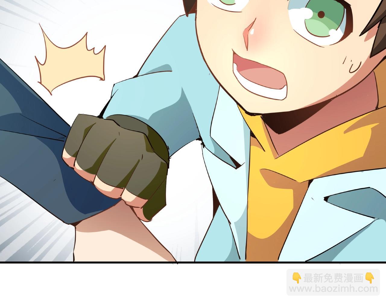 第25话 觉醒吧！赖赖！(1/3)-第26话