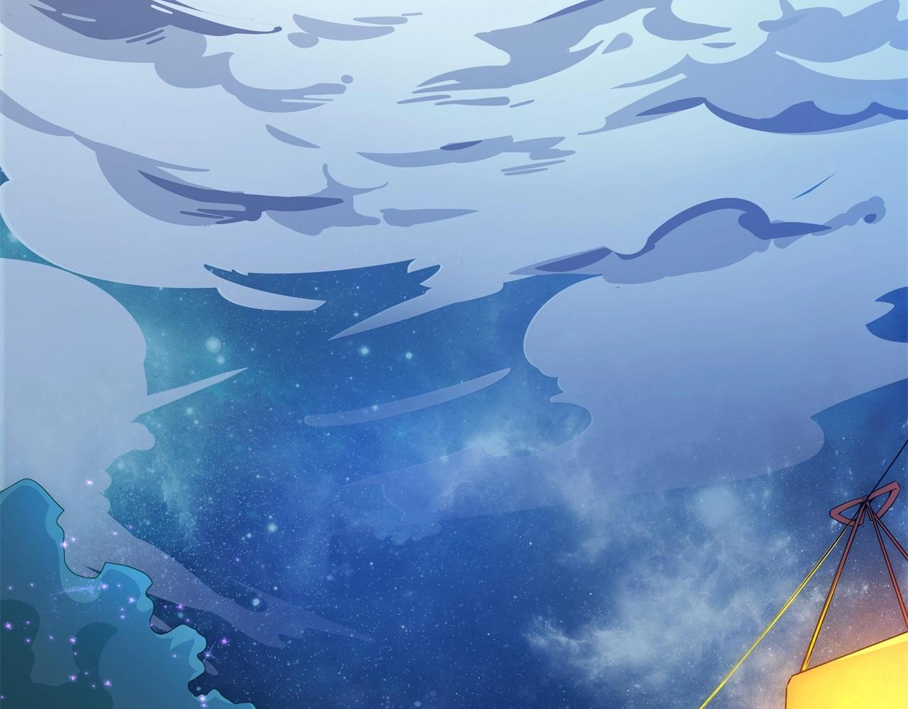 第27话 神农之后(1/4)-第28话