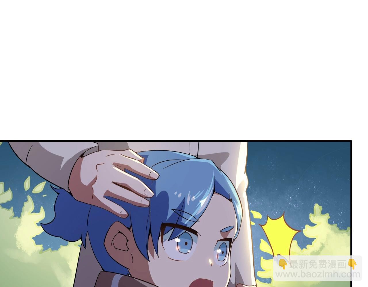 第27话 神农之后(1/4)-第28话