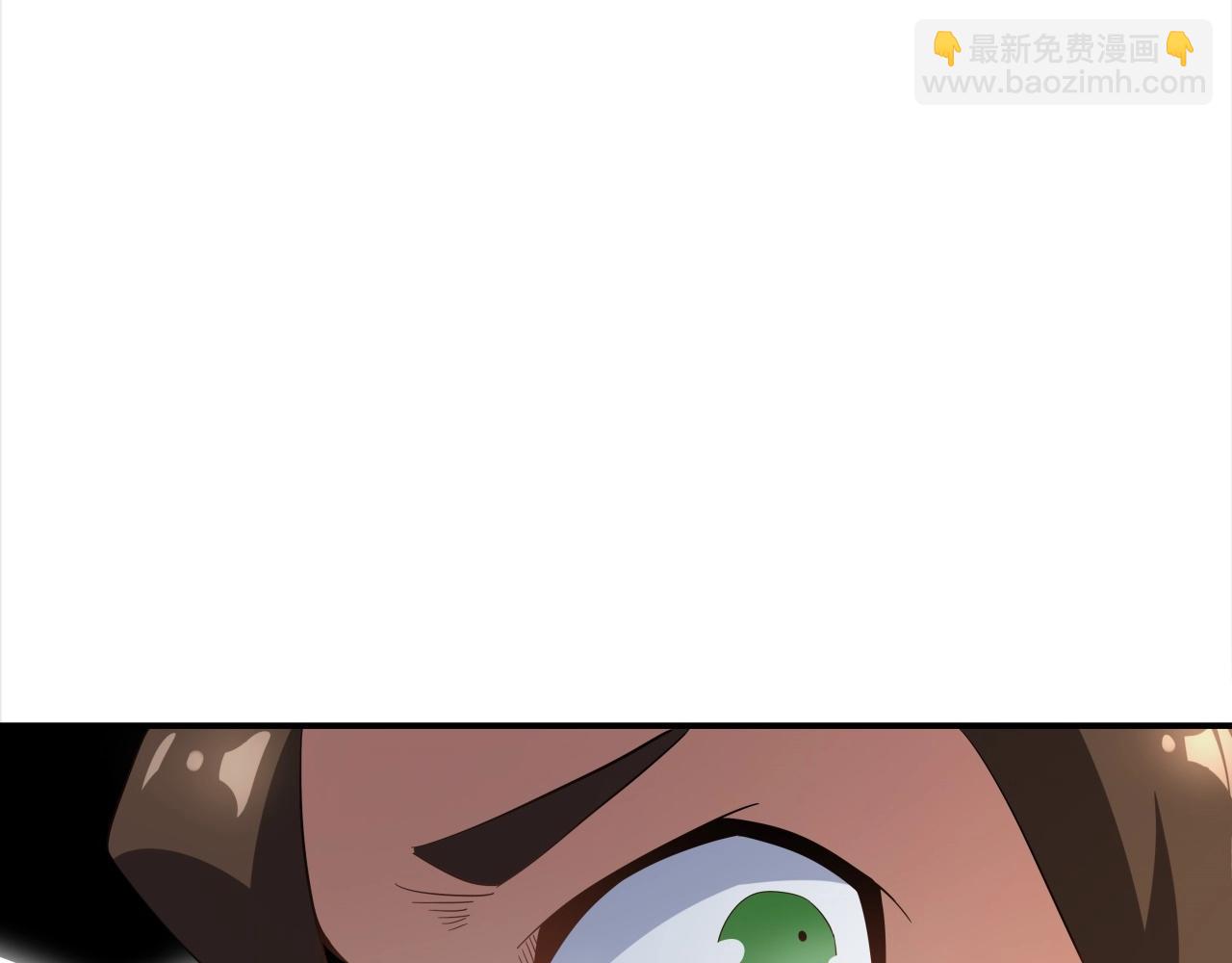 第29话 天洞再启(1/4)-第30话