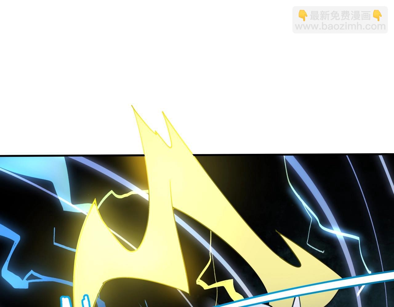 第29话 天洞再启(1/4)-第30话