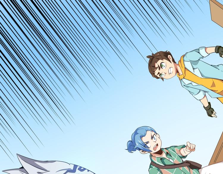 第3话 搭档(1/3)-第4话