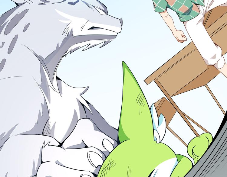 第3话 搭档(1/3)-第4话