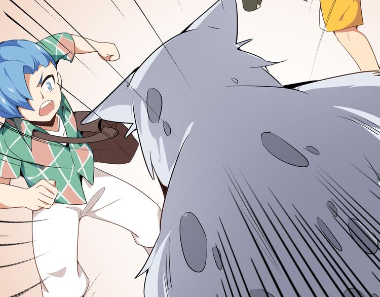 第3话 搭档(1/3)-第4话