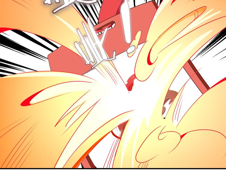 第3话 搭档(1/3)-第4话