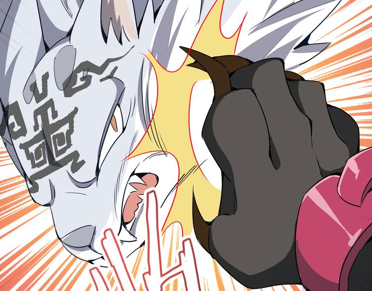 第3话 搭档(1/3)-第4话