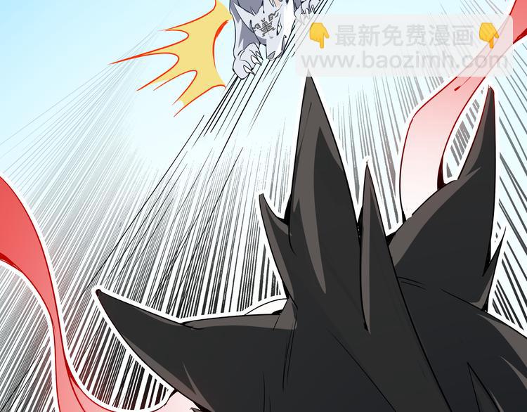 第3话 搭档(1/3)-第4话