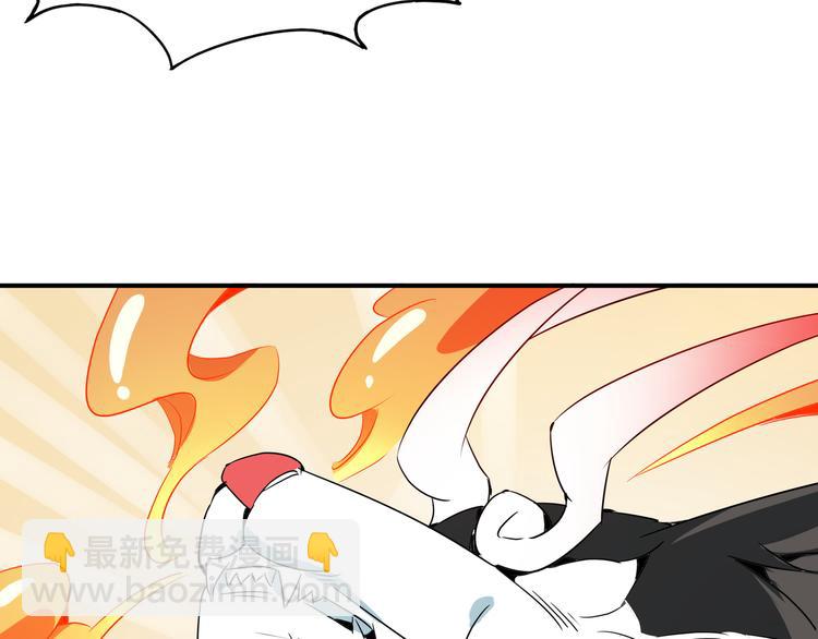 第3话 搭档(1/3)-第4话