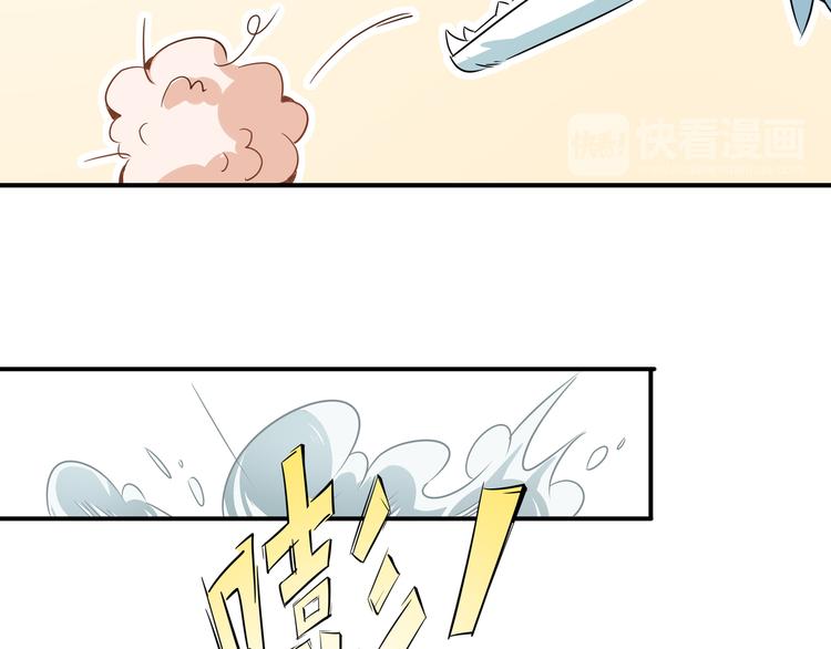 第3话 搭档(1/3)-第4话