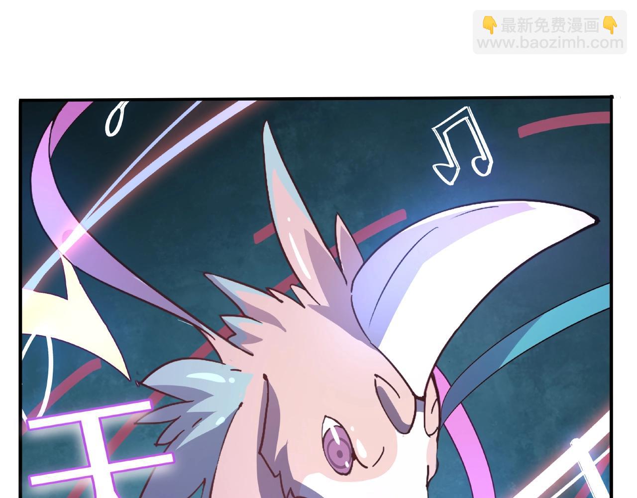 第31话 极恶之兽(1/2)-第32话