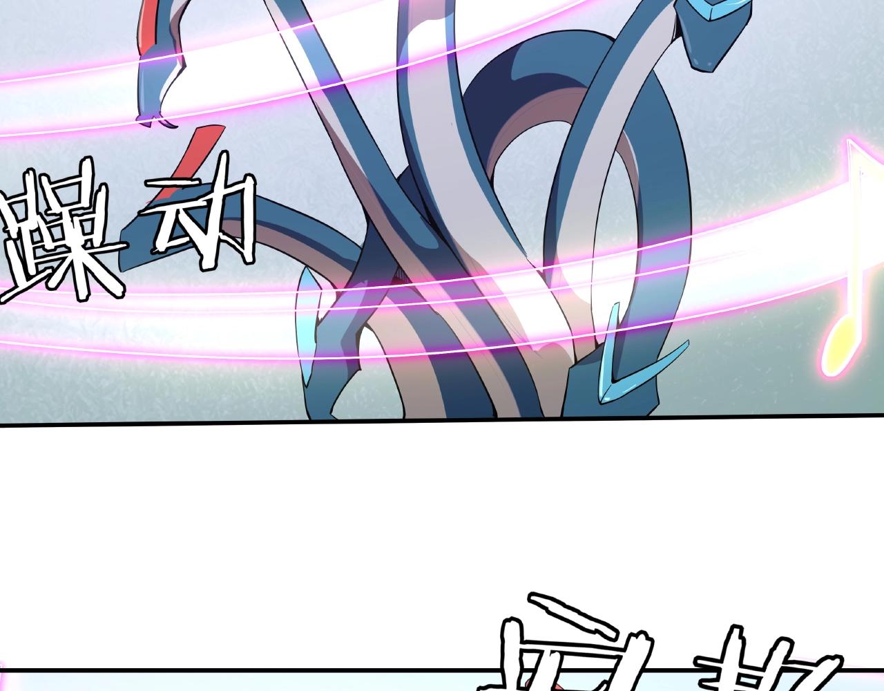 第31话 极恶之兽(1/2)-第32话