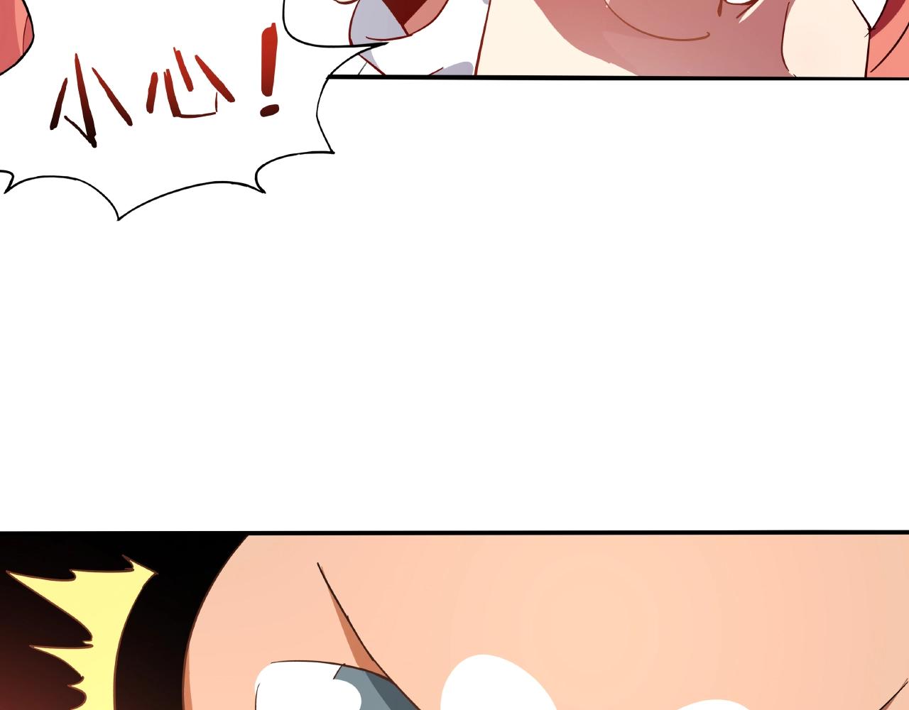 第31话 极恶之兽(1/2)-第32话