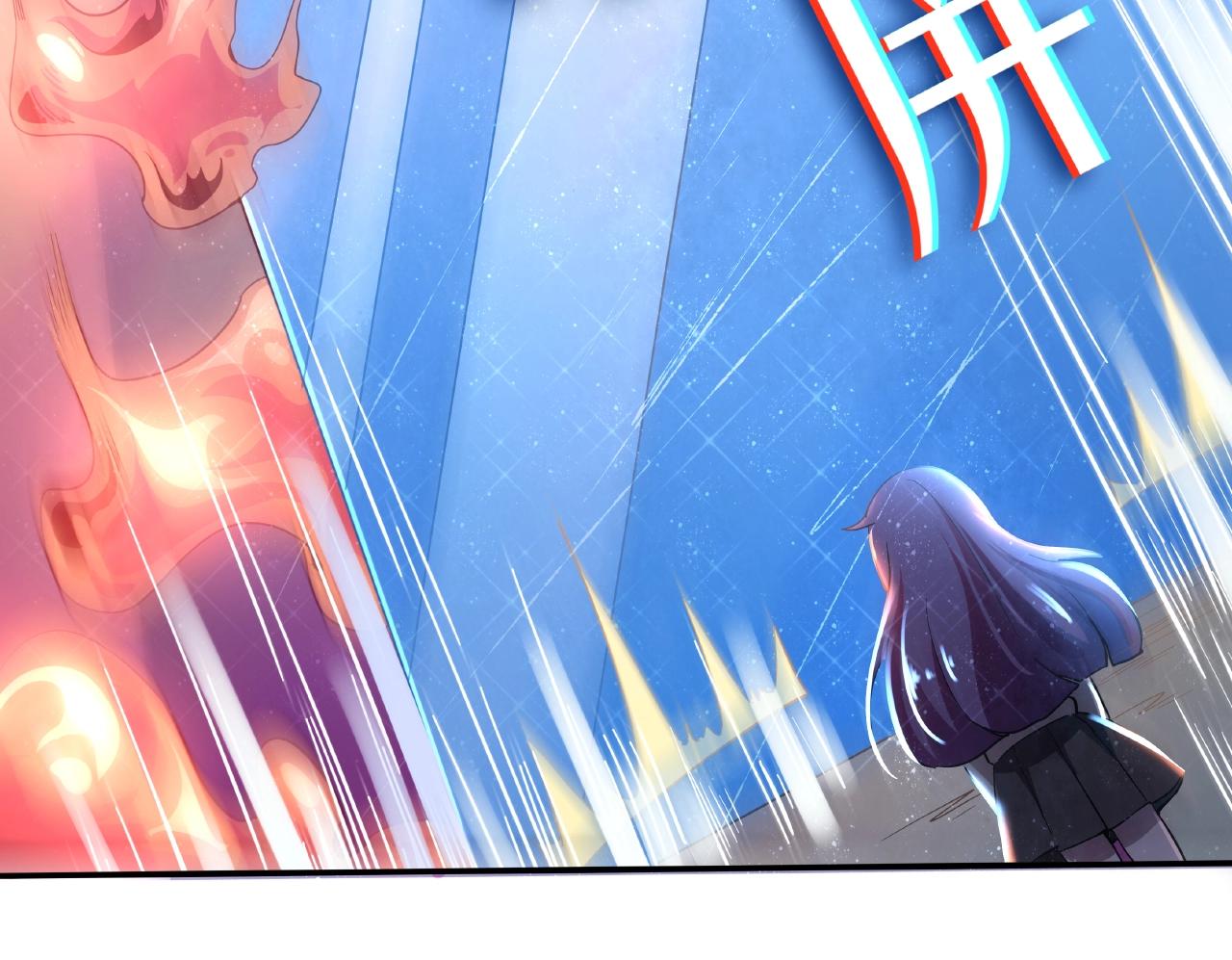 第31话 极恶之兽(1/2)-第32话