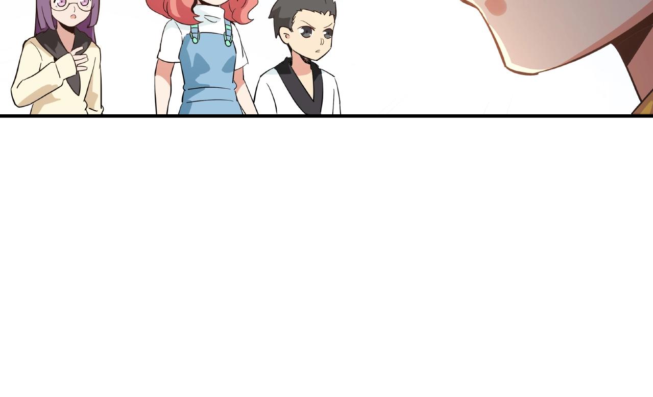 第31话 极恶之兽(1/2)-第32话