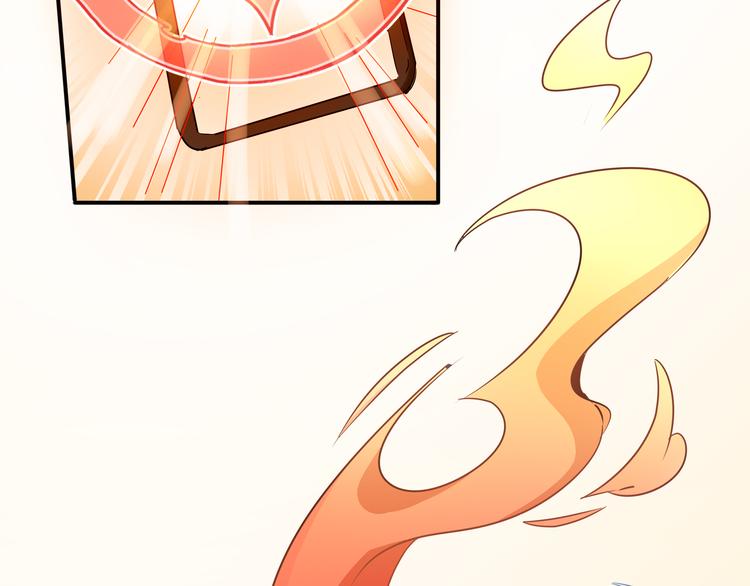 第5话 收服(1/3)-第6话