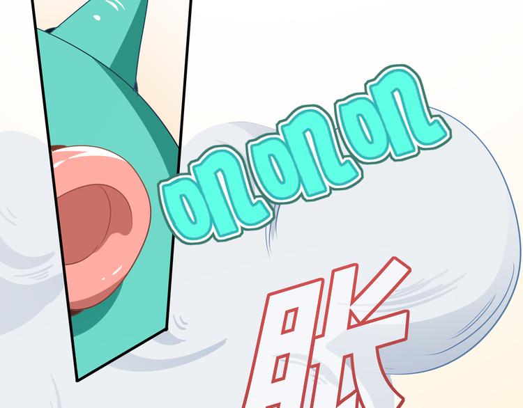 第5话 收服(1/3)-第6话