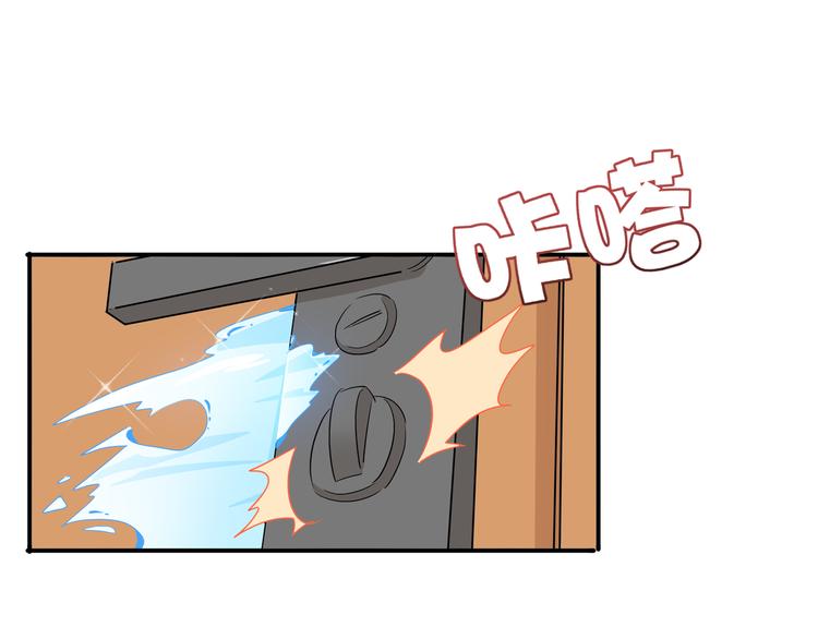 第5话 收服(1/3)-第6话