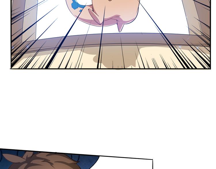 第5话 收服(1/3)-第6话