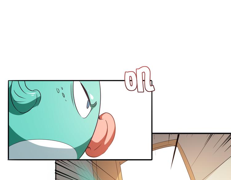 第5话 收服(1/3)-第6话