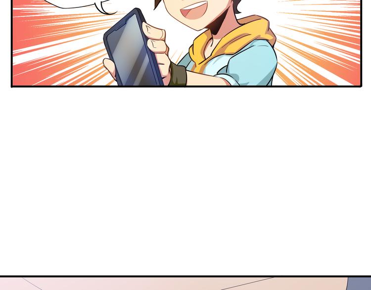 第5话 收服(1/3)-第6话