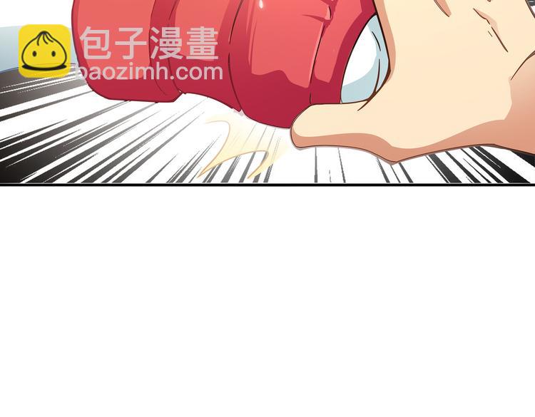 第7话 master(1/3)-第8话