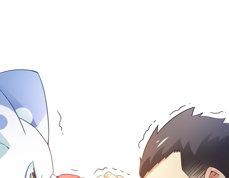 第7话 master(1/3)-第8话