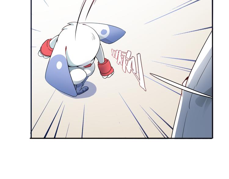 第7话 master(1/3)-第8话