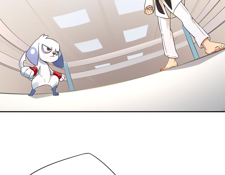 第7话 master(1/3)-第8话