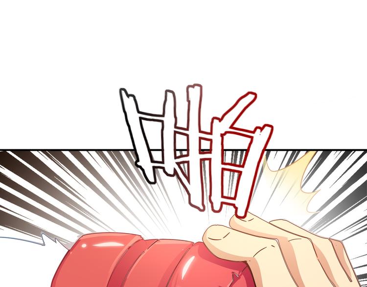 第7话 master(1/3)-第8话