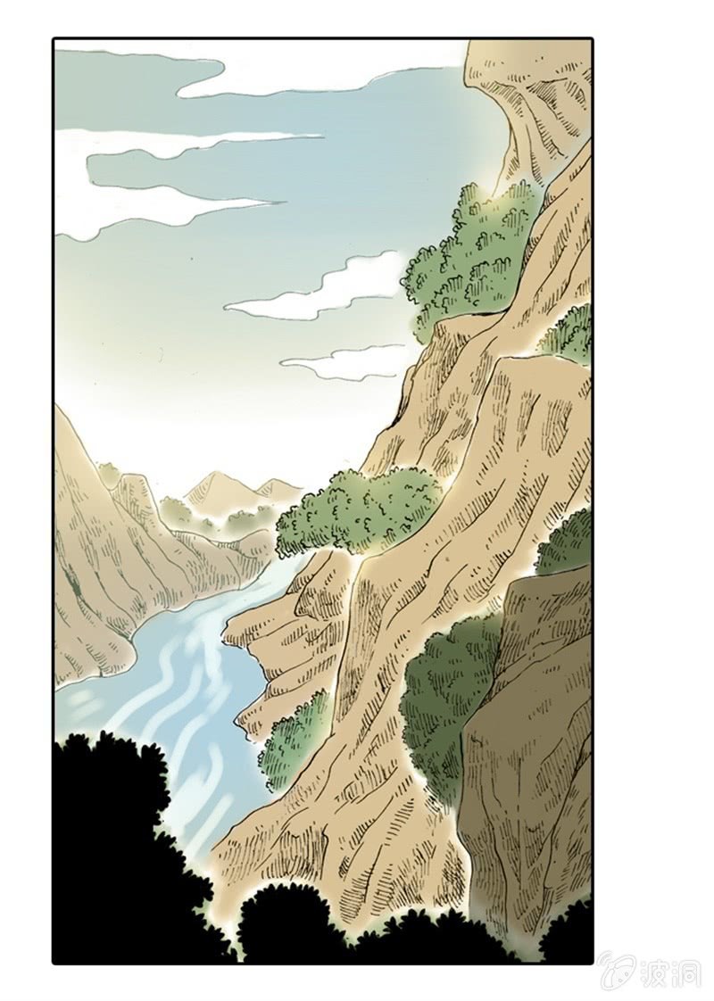 为白龙疗伤-第2话