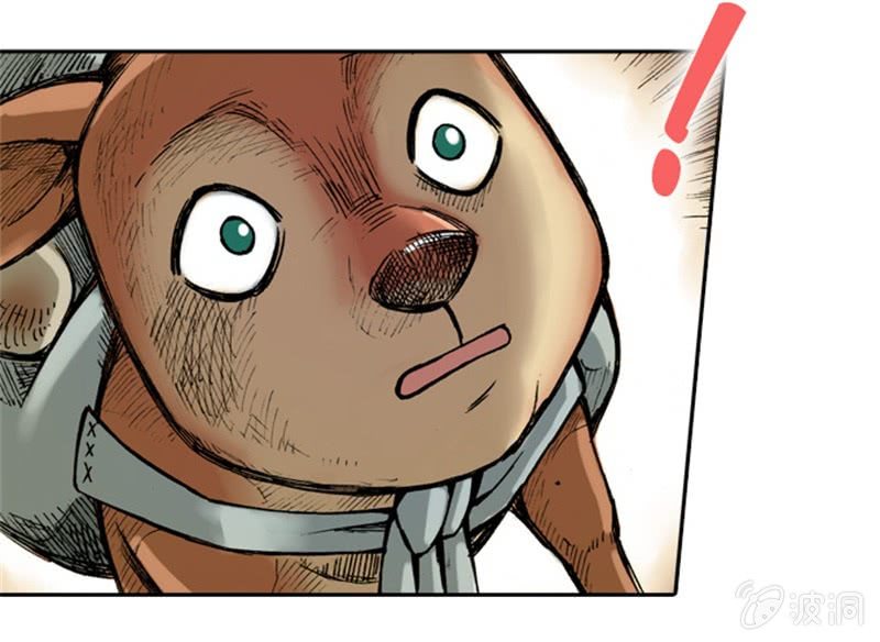 为白龙疗伤-第2话