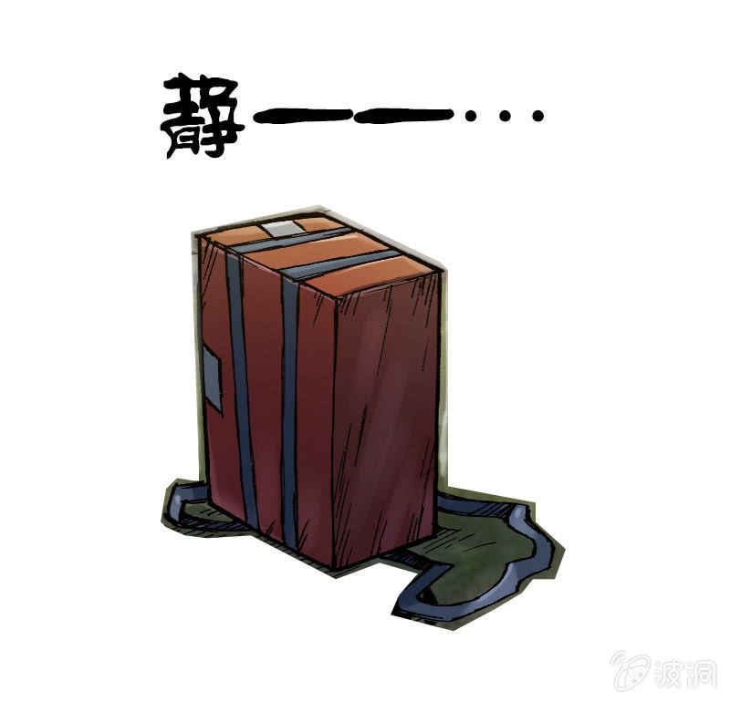 温馨的母子(1/2)-第12话