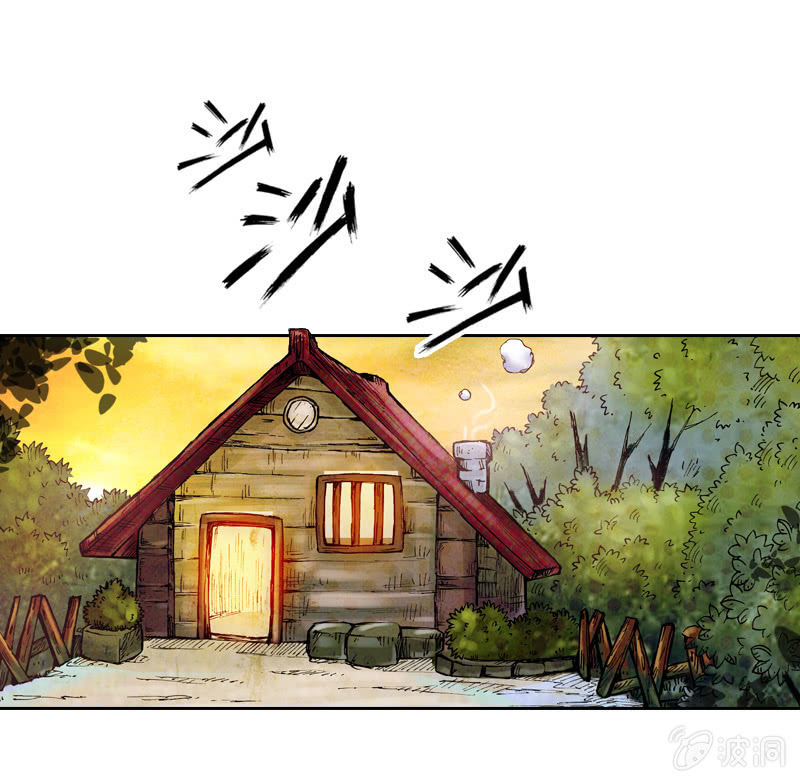 温馨的母子(1/2)-第12话