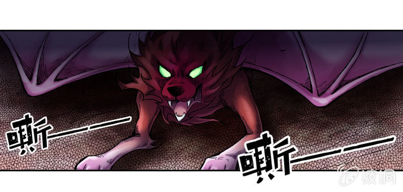 真相大白(1/2)-第14话