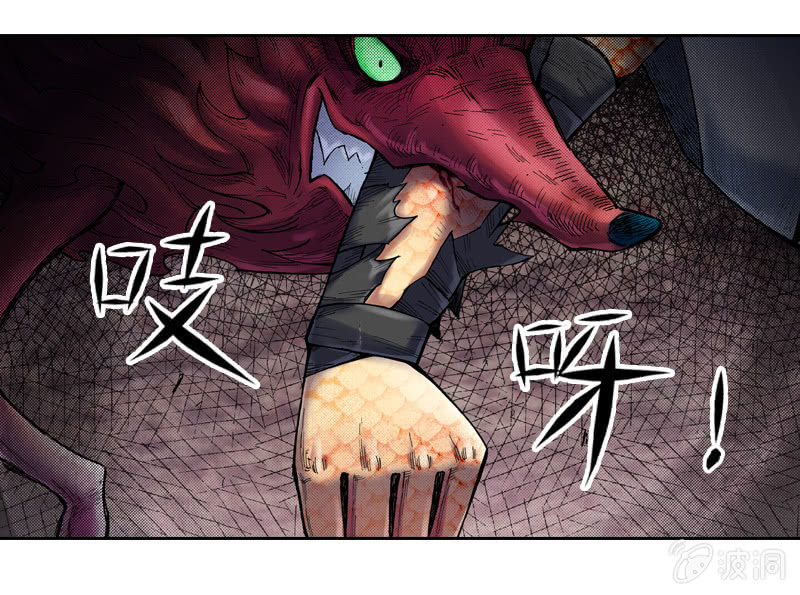 真相大白(1/2)-第14话