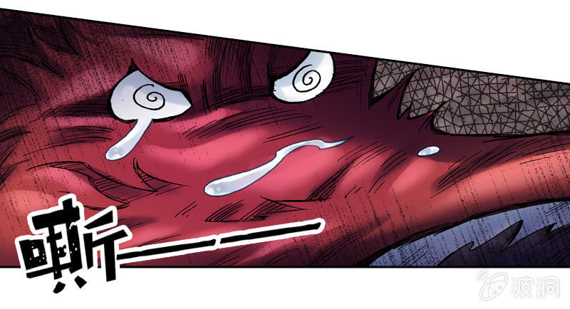 真相大白(1/2)-第14话