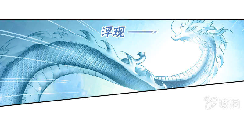 真相大白(1/2)-第14话