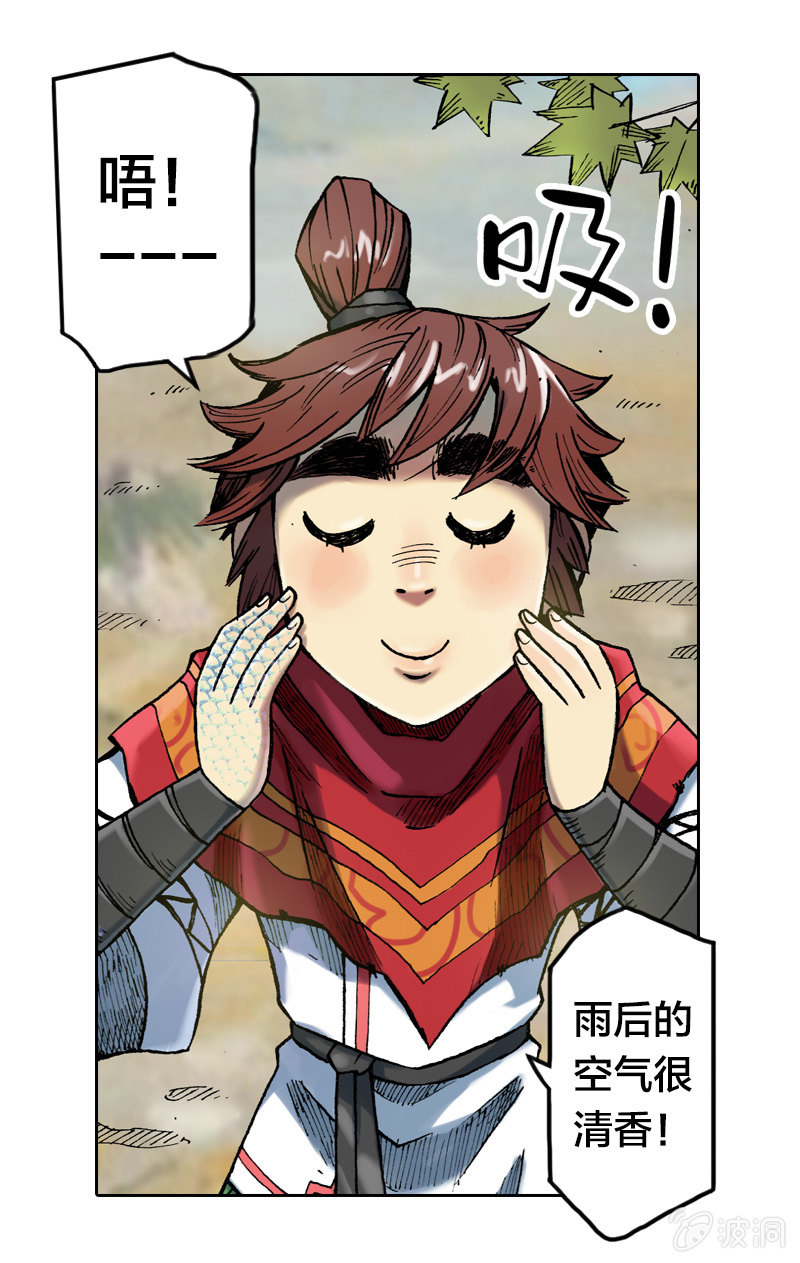 七宝被劫走？！-第16话