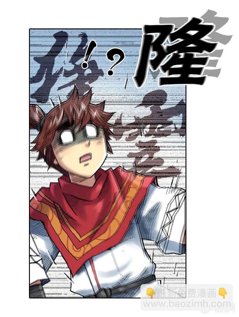 我们都是聋子-第20话