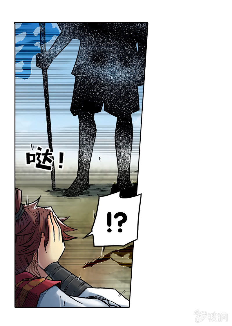 我们都是聋子-第20话