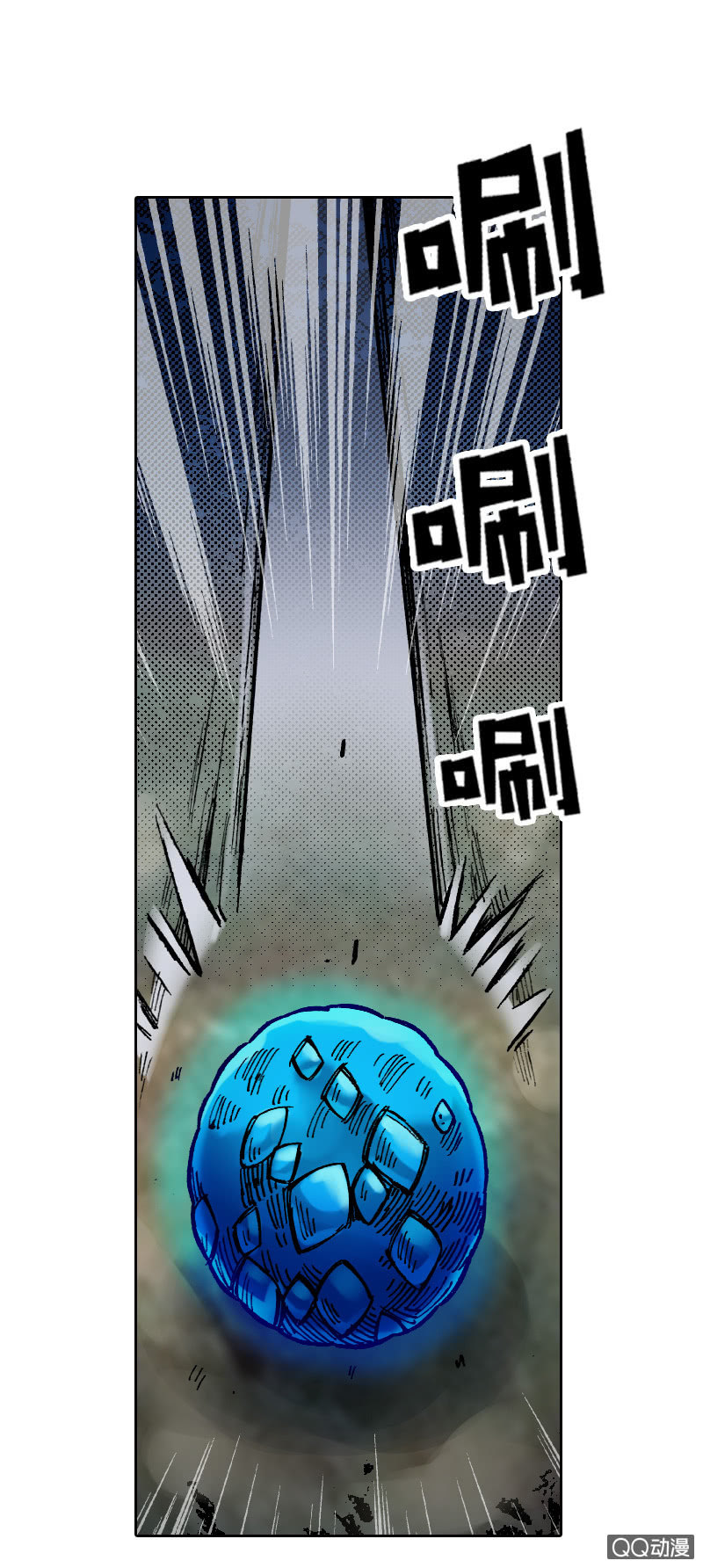 七宝，干得好！-第22话