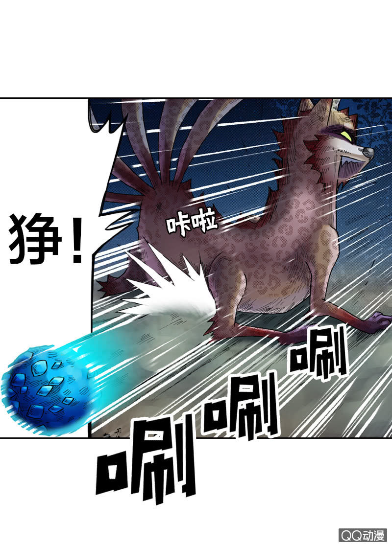 七宝，干得好！-第22话