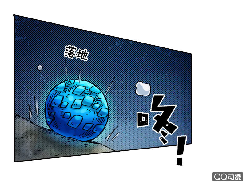 七宝，干得好！-第22话