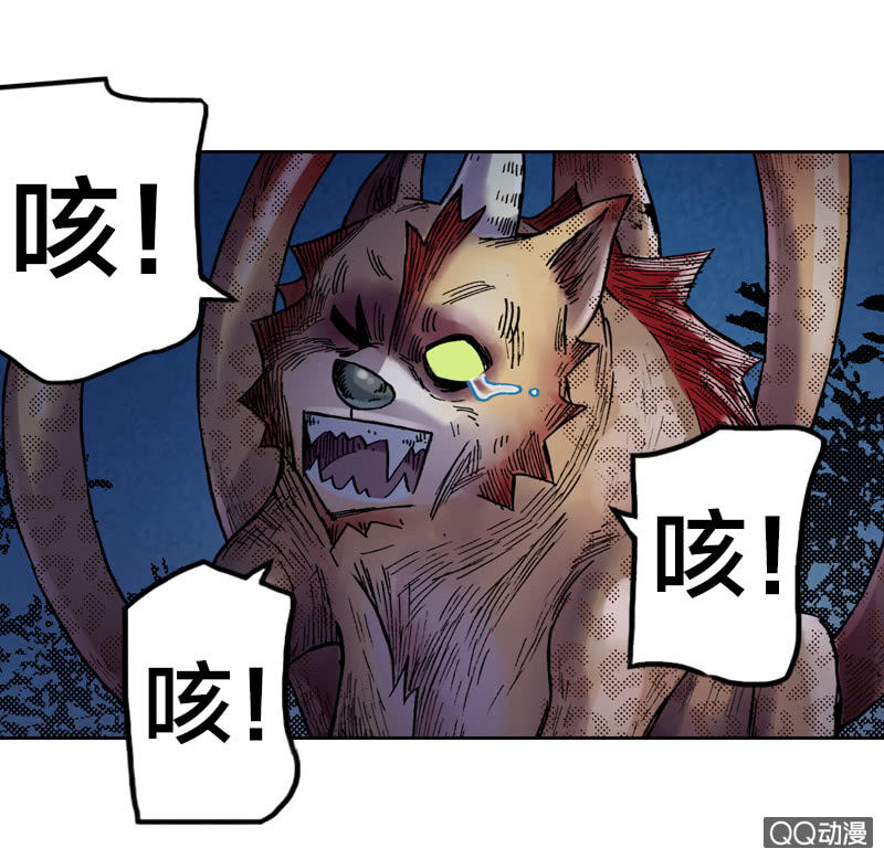 七宝，干得好！-第22话